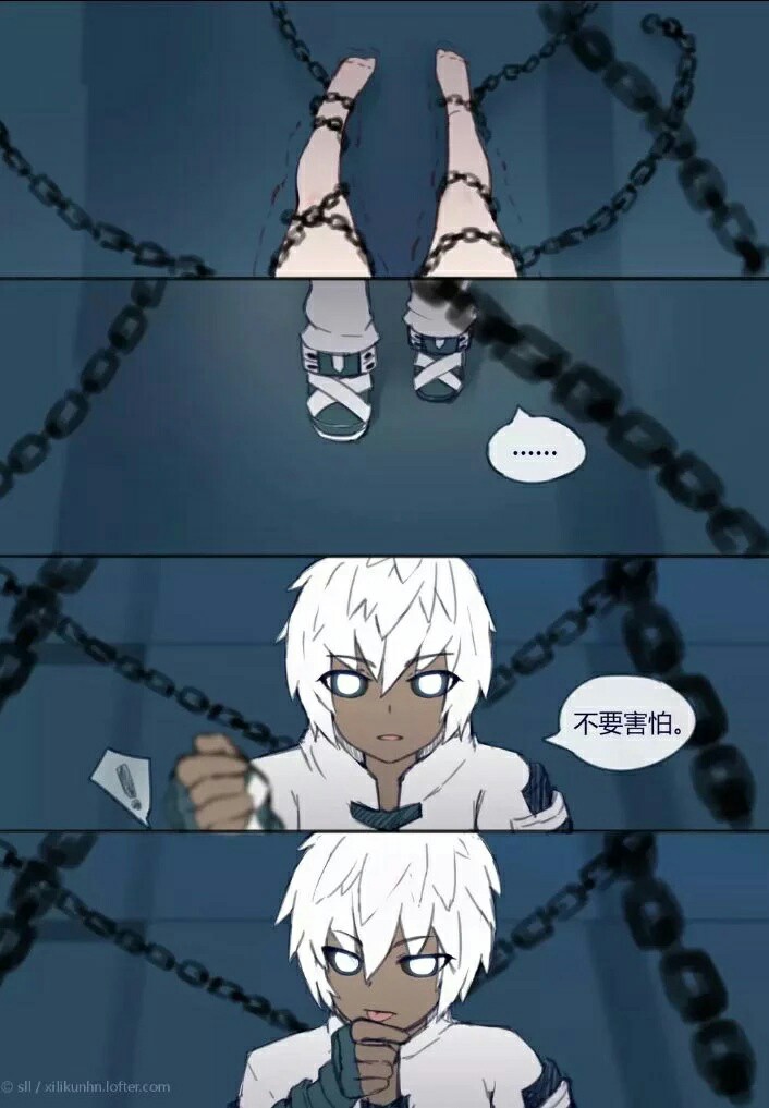 动漫同人小说 凹凸世界之各路大佬惹不起  冷雪(幼年)呼……(在佩利怀
