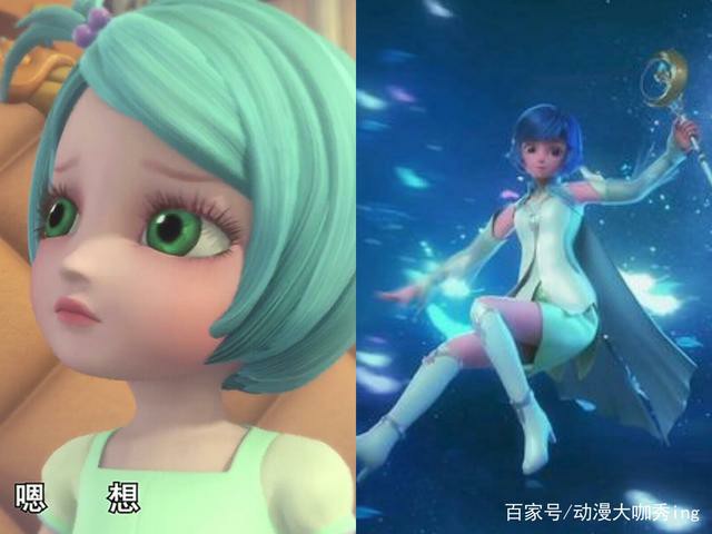 森美星来看看我们小时候吧 北林额 森美星