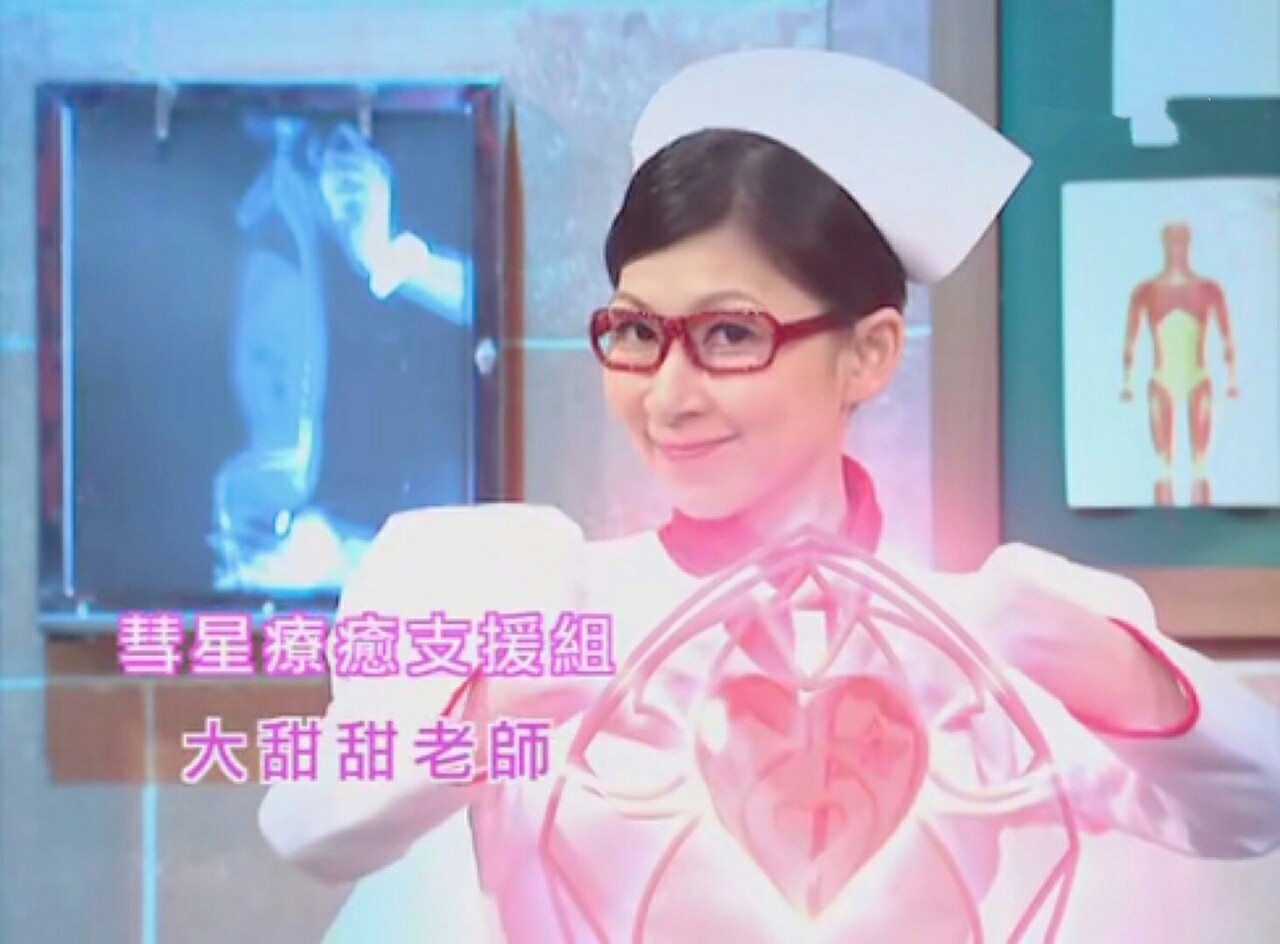 萌学园之星亚物语