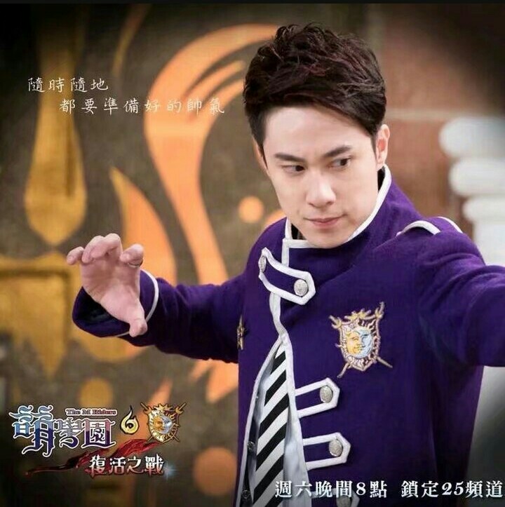 人物介绍(有改动)-萌学园之守护星恋-话本小说网
