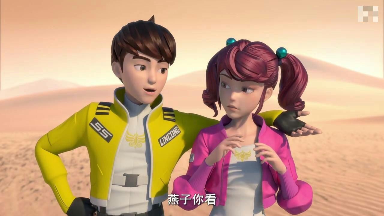 动漫同人小说 神兽金刚之民燕之恋  叶辉19岁,比林聪他们大除了赵燕和