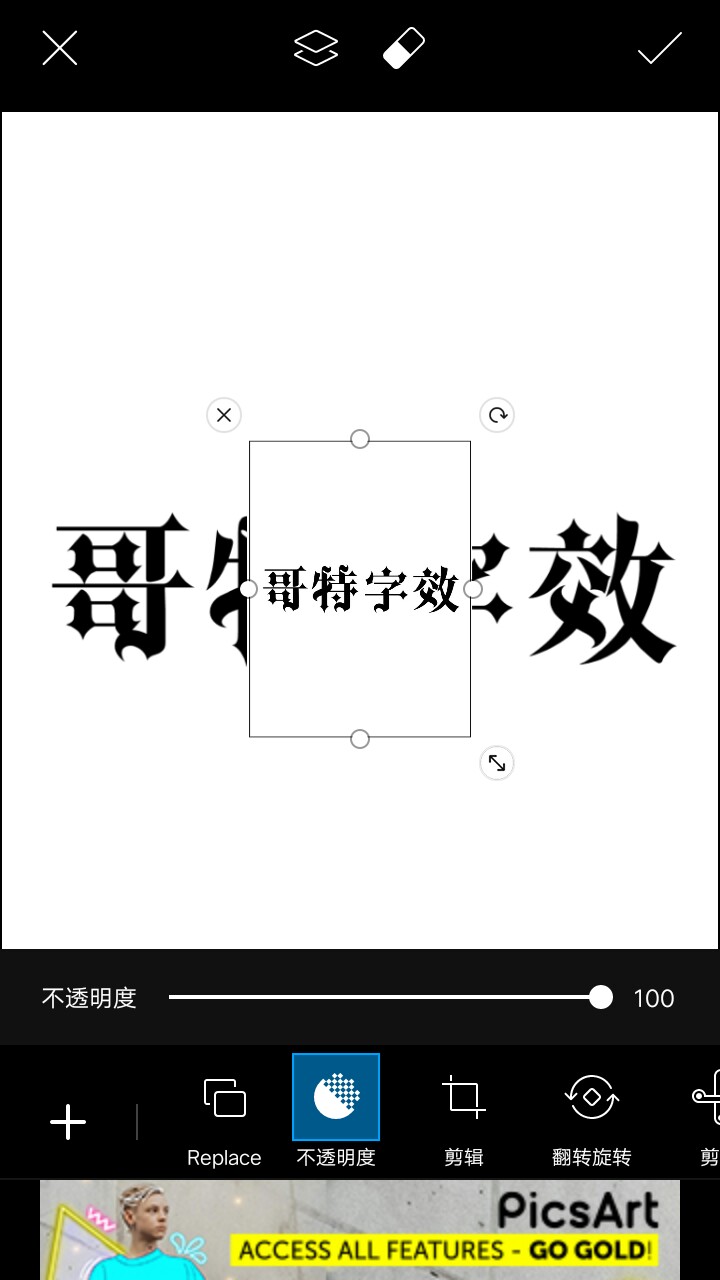 小唐同学
