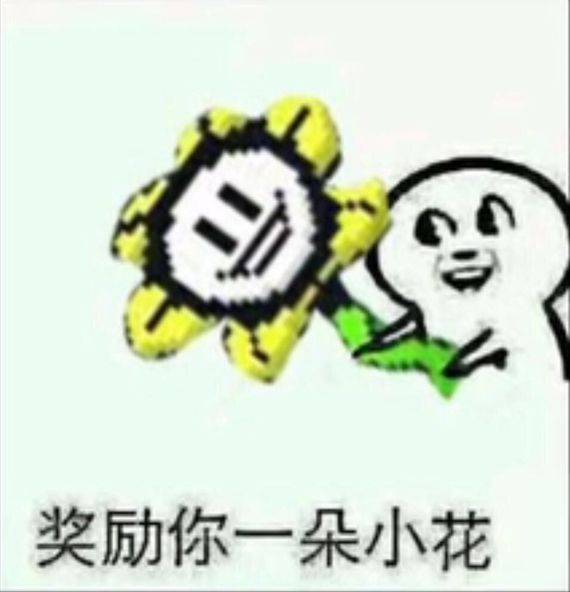 传说之下搞笑对话