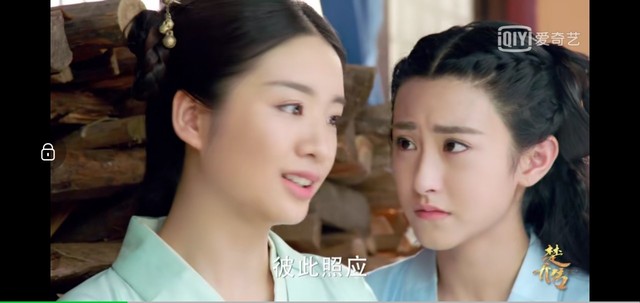 公主驾到(上-楚乔传之宇文星柔-话本小说网