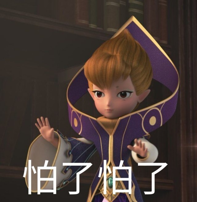 星学院:把爱还给你
