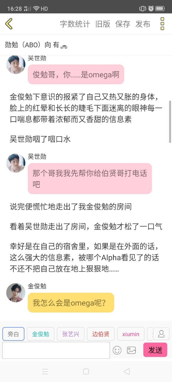 exo——cp向