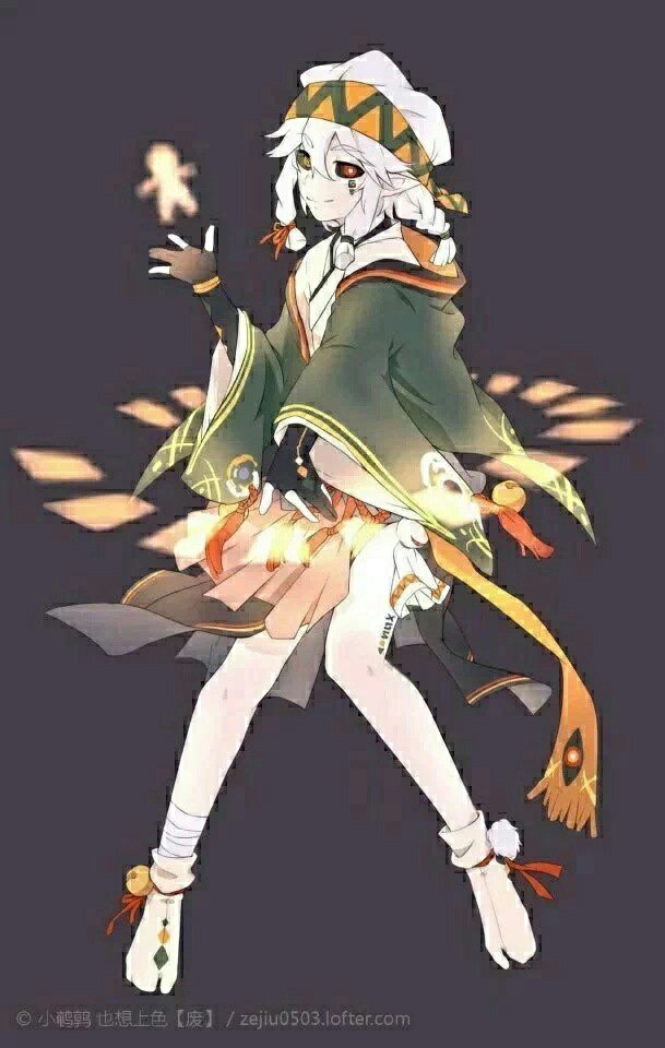 帕洛斯
