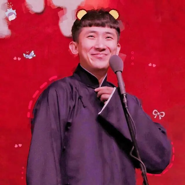 德云社尚九煕