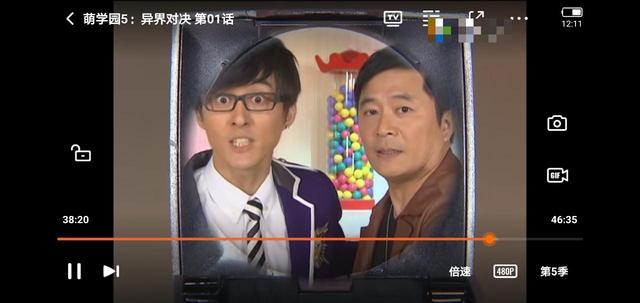 萌学园守护使命
