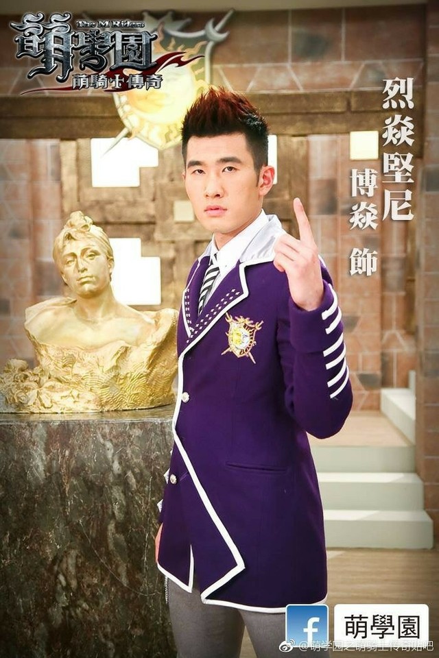 萌学园之月归