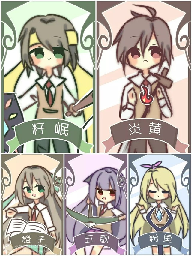 方块学园第一季改编版