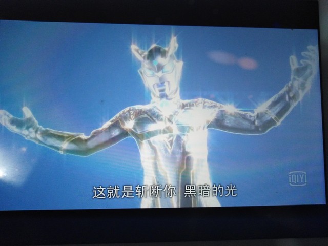 闪耀赛罗