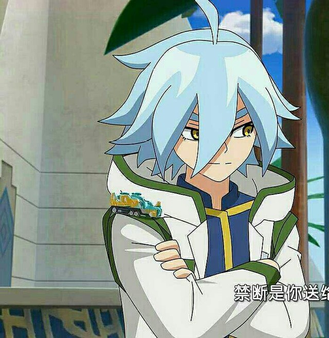 爆裂飞车之现代生活