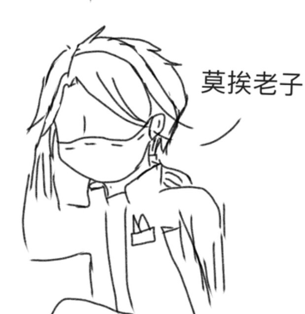 伊索.卡尔