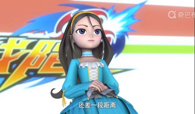 超变战陀之风云