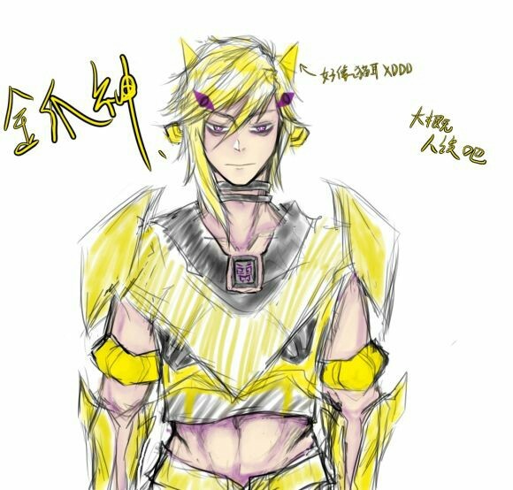 武战道之轮回