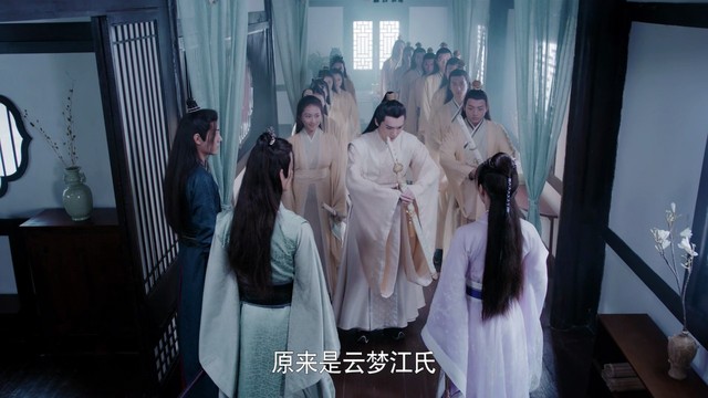 陈情令,明珠泪