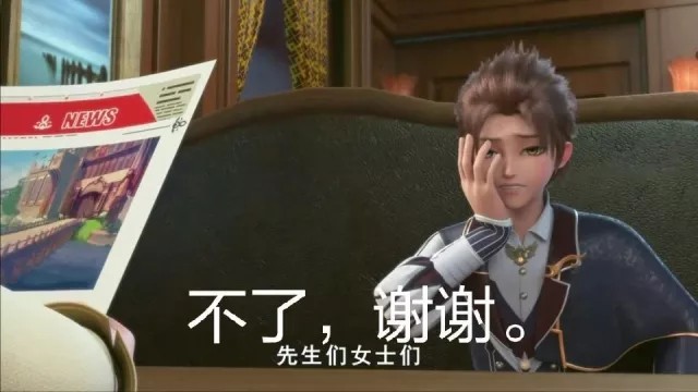 动漫同人小说 星学院洛林之爱恋 小月简雅医生不好了,美星小姐又来