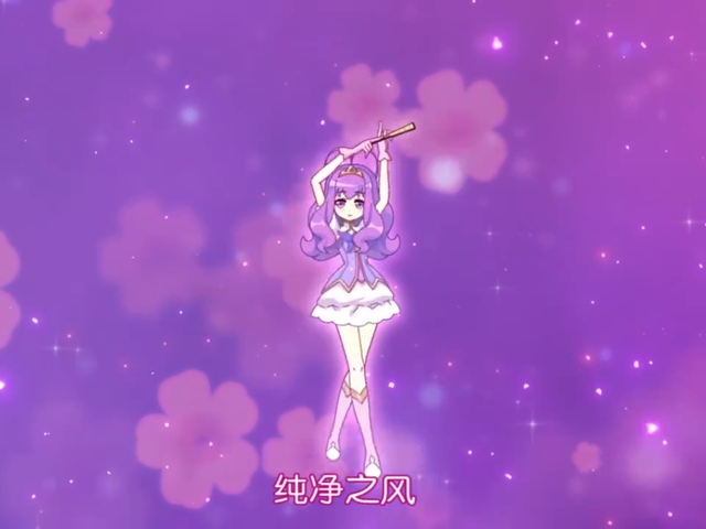 动漫同人小说 小花仙五下四时花语春夏 黑暗贝瑞菲尔…… 黑暗贝瑞快