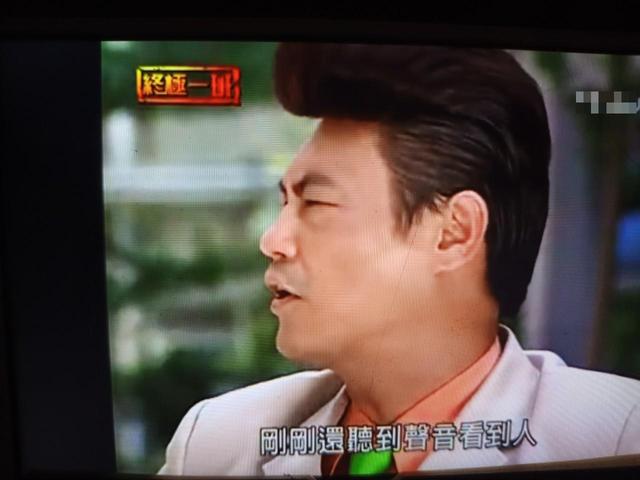 终极一班1第四章妈妈我好想你