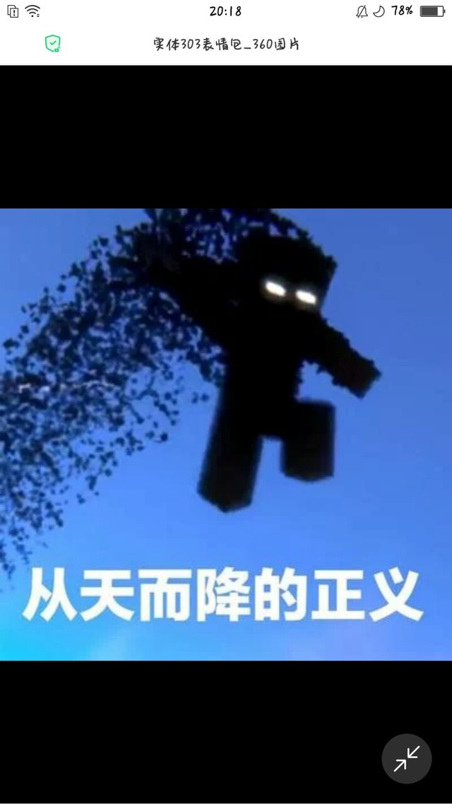 不死军团之303迷失的记忆(后面)