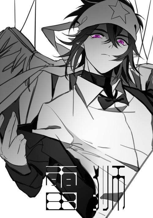 狰狞的看着对面将你杀害的参赛队伍,举起了那代表无情杀戮的雷神之锤