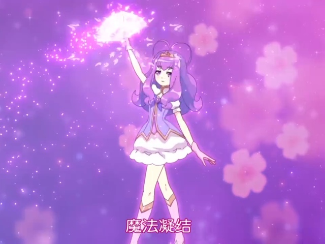 动漫同人小说 小花仙五下四时花语春夏 陆心岚花仙魔法使者,变身!