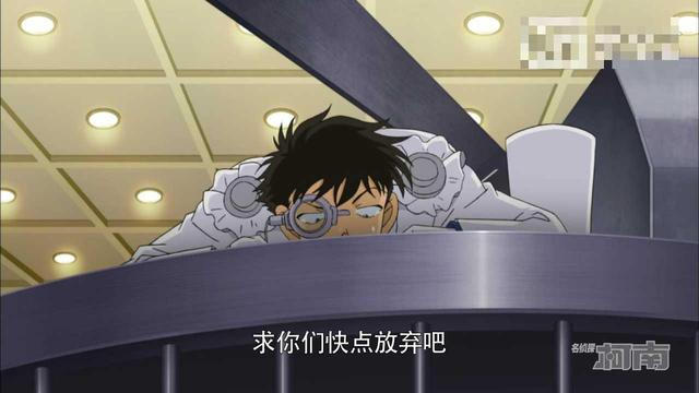 动漫同人小说 赤井秀一你别跑万能中森警官:今天我们一定要抓住基德