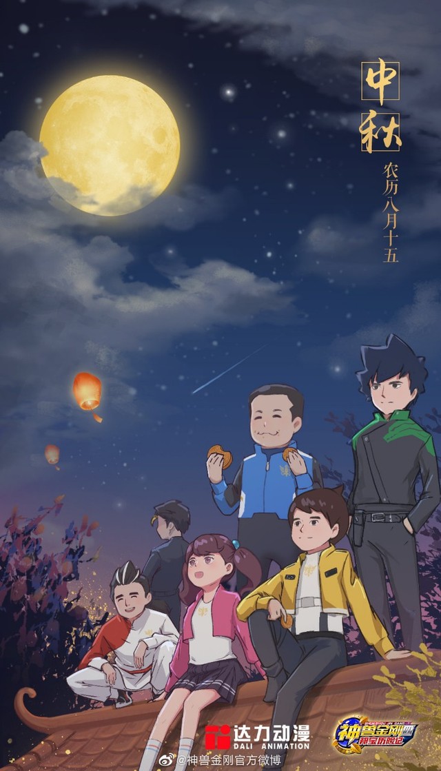 03-叶辉的沉默,奇怪的叶辉