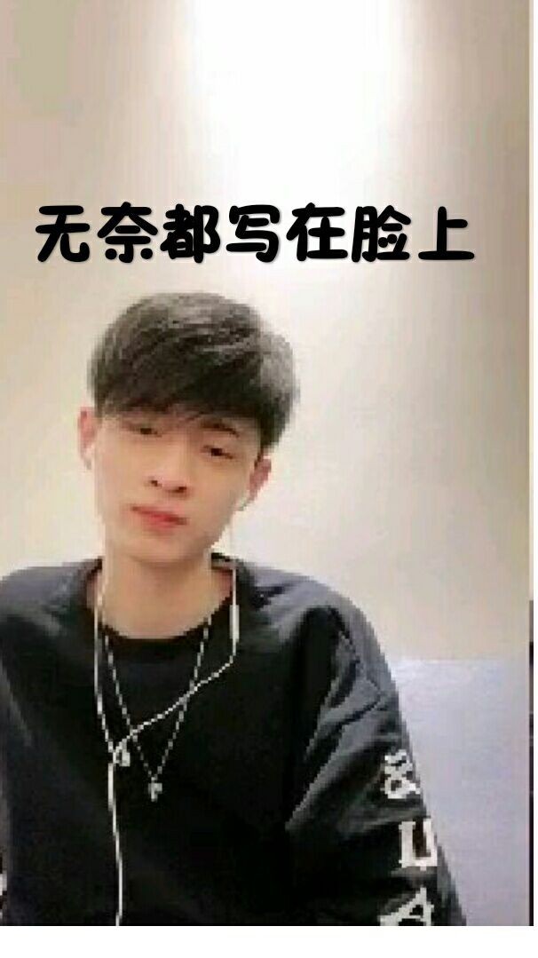 秦霄贤:心安之处