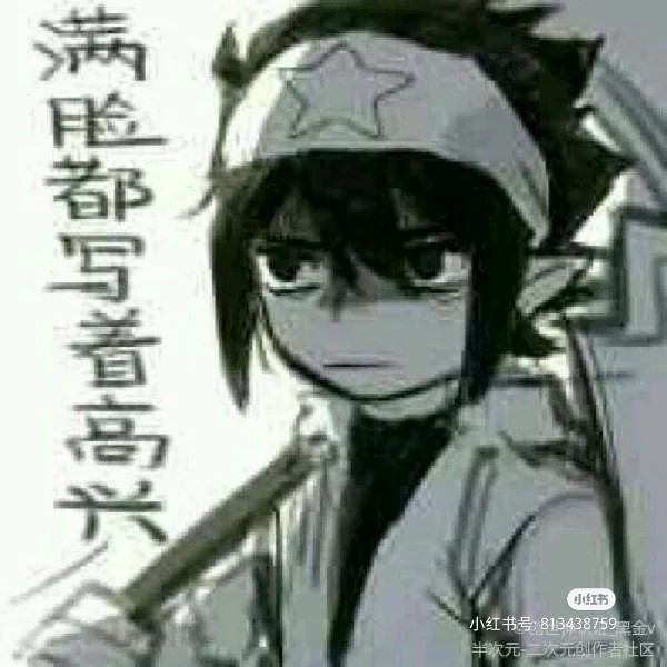 末影女王ceris和him