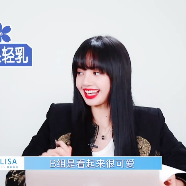 软糖_lisa王承渲葛鑫怡戴燕妮宋昕冉_头像