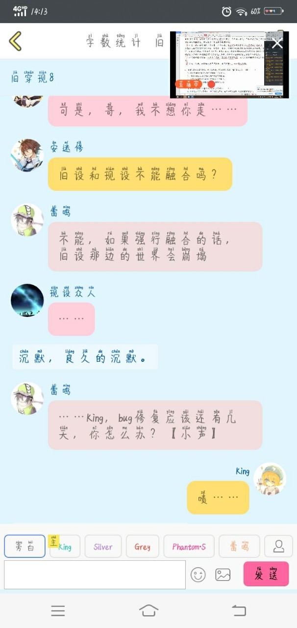 all旧设金king之起源