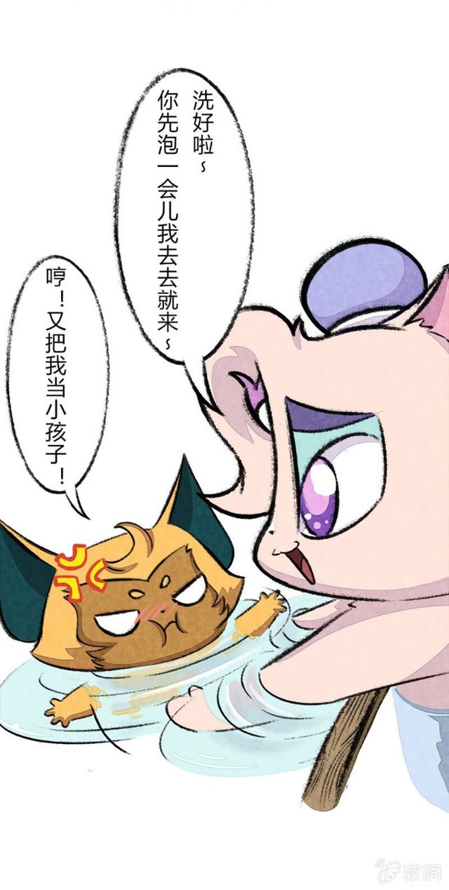 京剧猫脚踏实地之步宗的希望