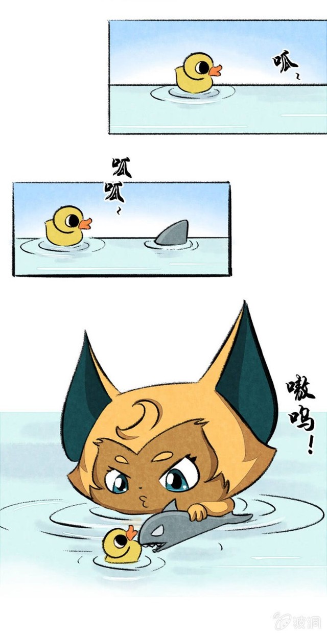 京剧猫脚踏实地之步宗的希望