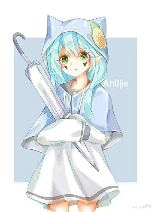 安莉洁