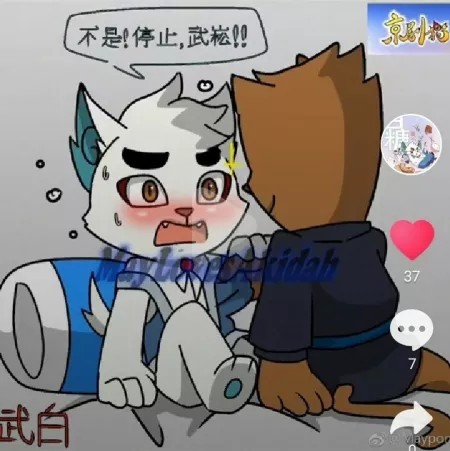 动漫同人小说 京剧猫之三界情缘 武松好,那你要答应我一定要保护好