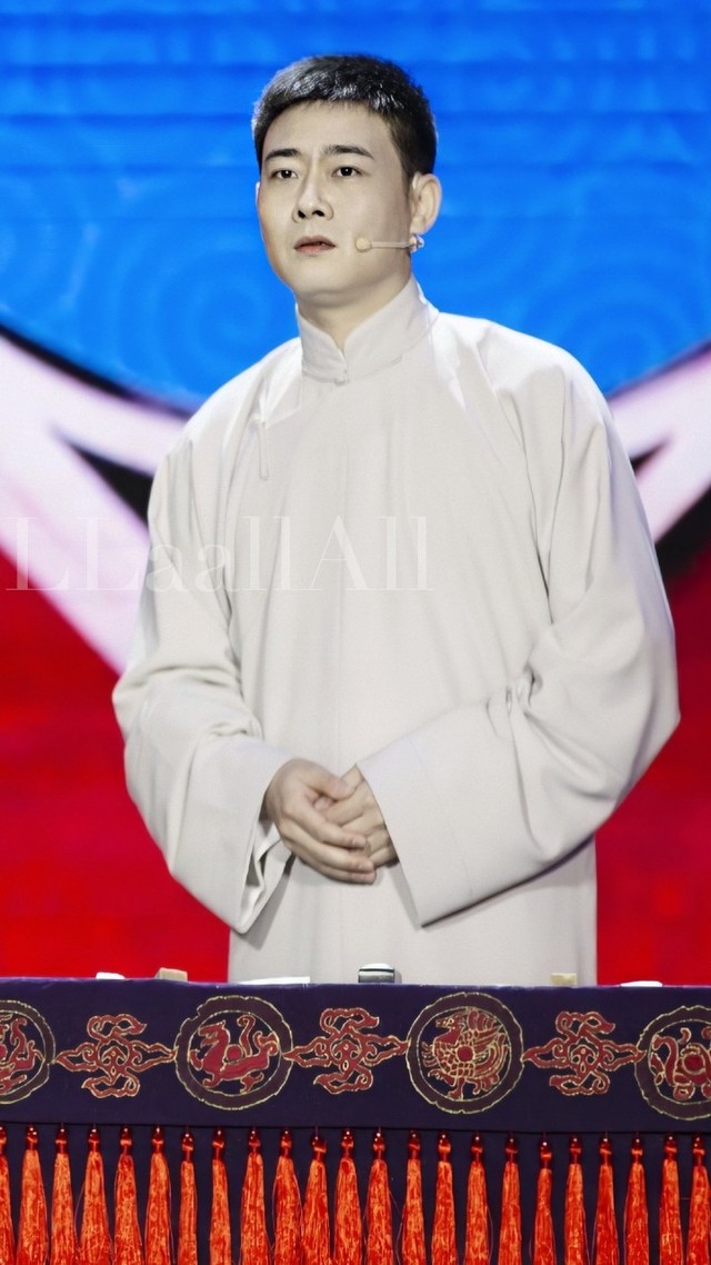 德云社栾云平