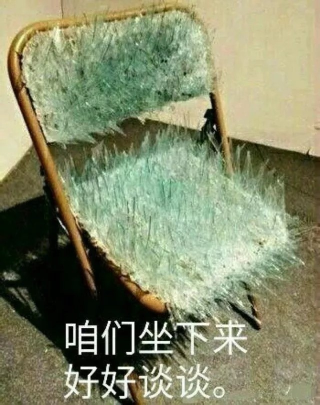作者(而且我可能就真帮你写一篇义梓恋了) 义阳[读心术]o98k!