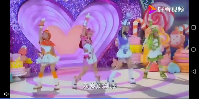 神奇历险记之盟卡车神2-d484