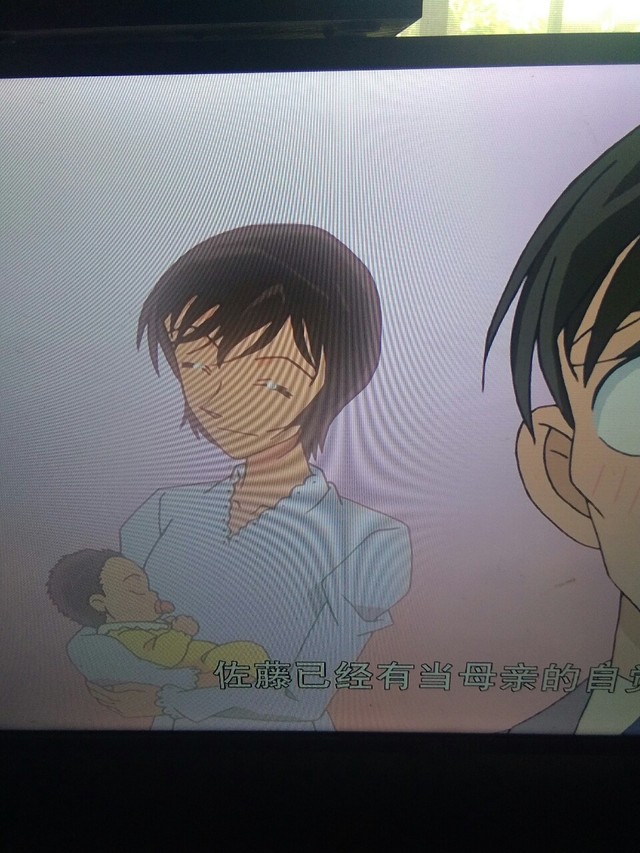 工藤和小兰的婚后日子