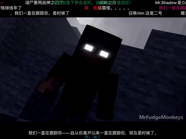 herobrine破碎,herobrine霸气 mc破碎:三界缘起,次元战役