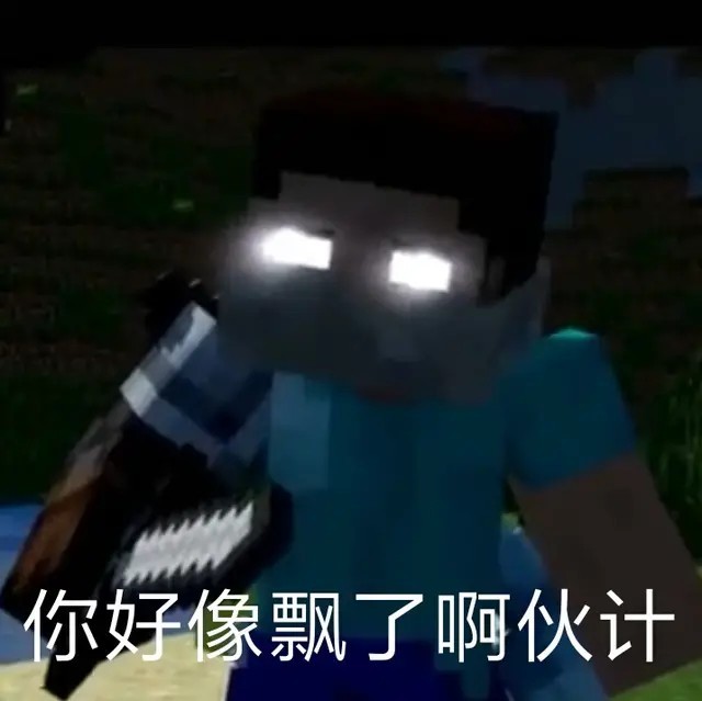 我的世界不死军团——梦境之初