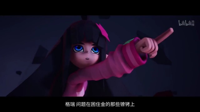 凹凸世界凯莉的归来