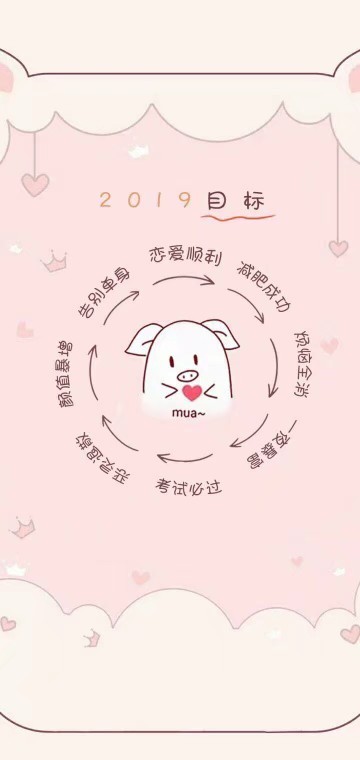 度娘都搜不到的超仙背景图