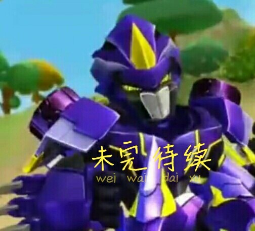 幻影变小了?-暗灵卫三傻日常.-话本小说网