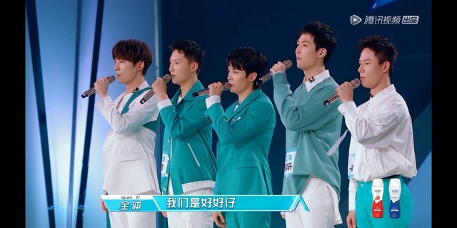 创造营2019:全能导师归来