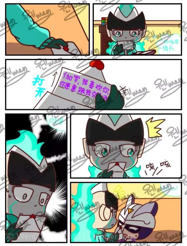 开心超人联盟之星之力