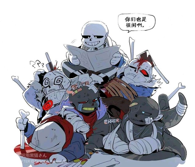传说之下ink图片可爱,传说之下ink可爱图片 穿越言情小说 传说之下之我是暴君 ink大佬,您请喝猹.