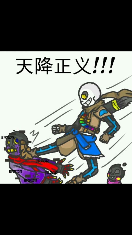 killerxink,cross x ink x-characross你不能杀她 cross你觉得我会吗?